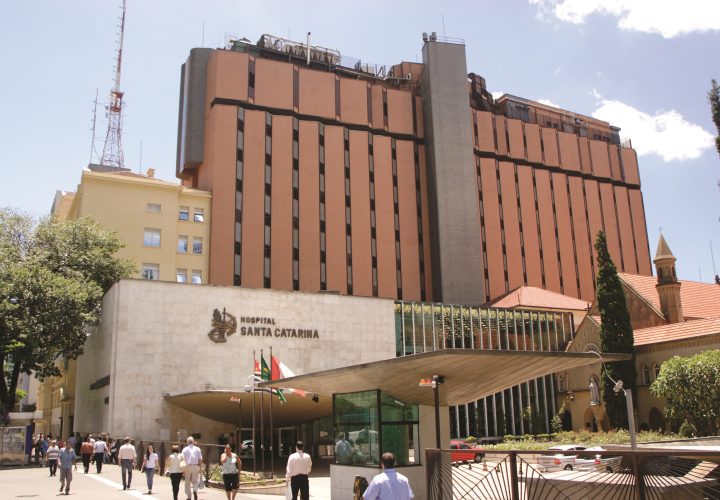 Fachada_do_Hospital_Santa_Catarina